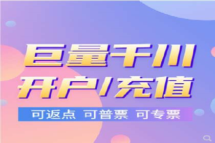 百度竞价多少钱？看大公司如何利用竞价提升品牌